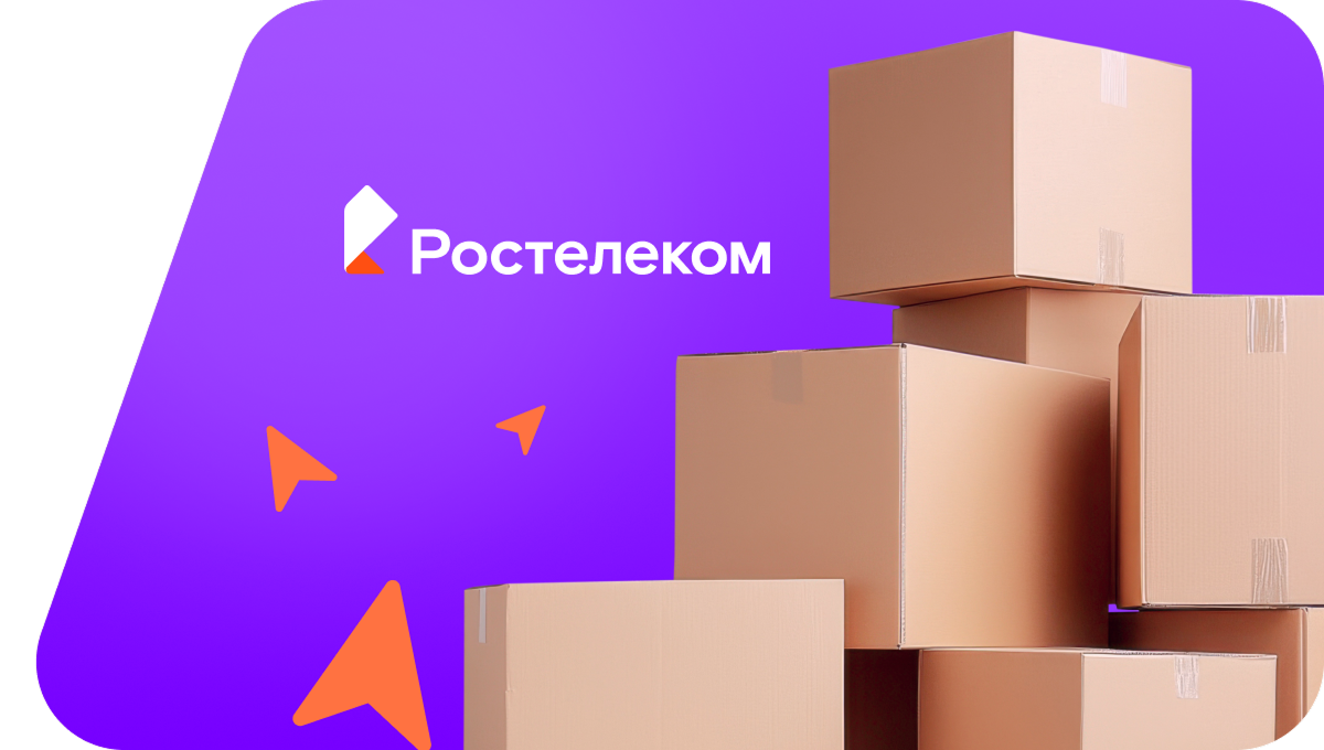 Переезд в новую квартирув&nbsp;поселок Новый Янкуль (Ставропольский край)